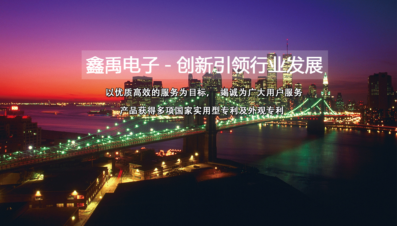 如何登录华为服务器配置福州led灯具